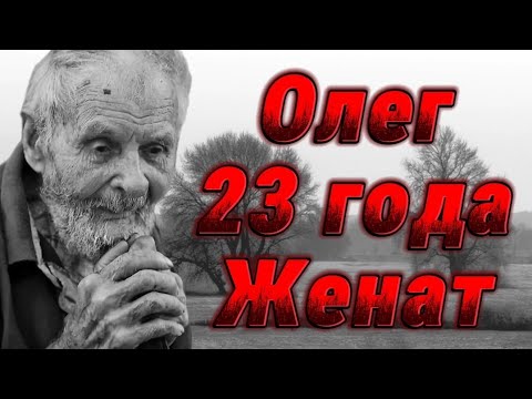 Видео: Стоит ли мужчине жениться в 2025 году