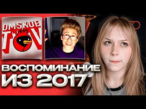 Видео: МОРФИ ВСПОМИНАЕТ ВИДЕО из 2016-2017 | ПАРОДИЯ на ДЕНЖЕРЛЕХУ