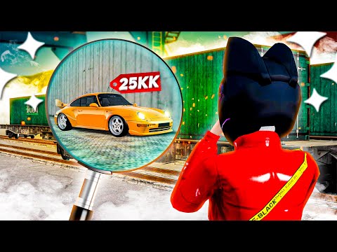 Видео: ТАКОГО НЕ БЫЛО НИКОГДА! КОНТЕЙНЕРЫ ПОСЛЕ ОБНОВЛЕНИЯ! ОТКРЫЛ 25 ДУБАЙСКИХ И ВЫБИЛ...( GTA Radmir RP )