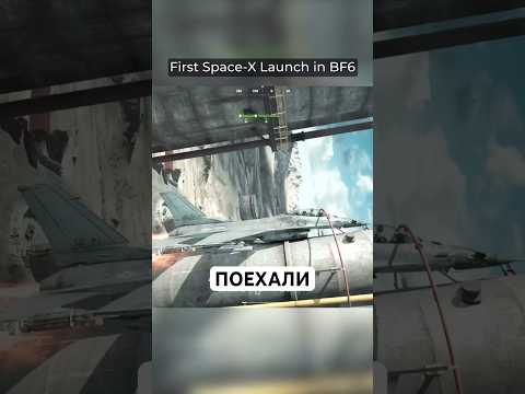 Видео: #прохождение #battlefield6 #bf6 #nato #paxarmata #gameplay #gaming #батлфилд6 #бф6 #ea #dice