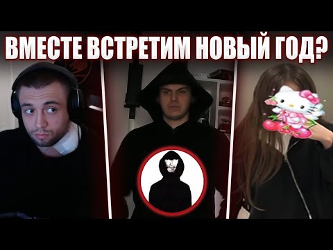 Видео: ГЛЕБ И МАКС РАССКАЗЫВАЮТ НОВОГОДНИЕ ИСТОРИИ / ПЛАНЫ НА НГ | Sasavot и Spokoynich