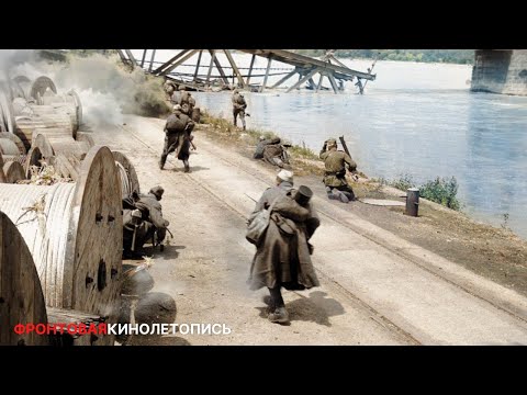 Видео: Подлинные киносьемки штурма Вены