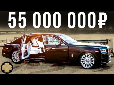 Видео: Самый дорогой седан - забудь Майбах и Бентли! Rolls-Royce Phantom Privacy Suite #ДорогоБогато №66