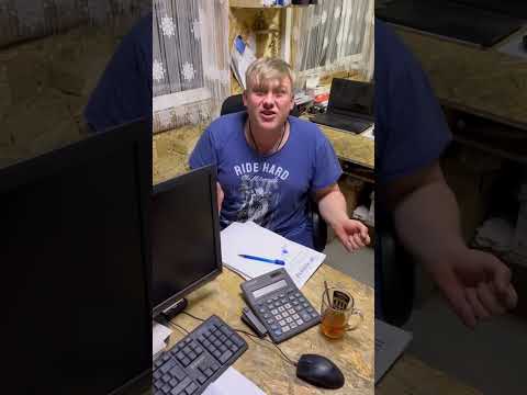 Видео: Встреча с участковым🤦