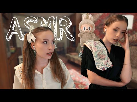 Видео: АСМР ШКОЛА  📏 ДЕЛАЮ  УРОКИ С МАМОЙ И ЛАБУБУ