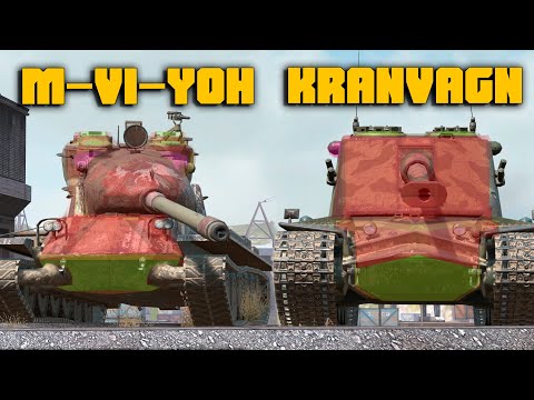 Видео: ЧТО ЛУЧШЕ KRANVAGN или M-VI-Yoh wot blitz