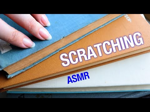 Видео: АСМР Царапаю книжные обложки (БЕЗ РАЗГОВОРА)