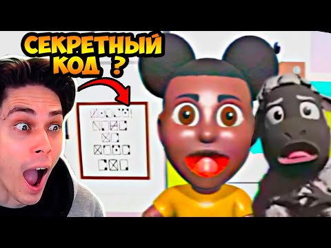 Видео: АМАНДА, ВУЛЛИ И НОВЫЕ СЕКРЕТЫ! - Amanda The Adventurer Demo