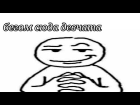 Видео: Плейлист для сигма вумен ●$2 часть$●