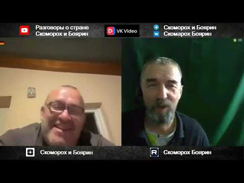 Видео: Омлет .