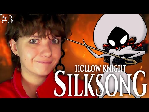 Видео: ЛЕЙС С ЕХИДСТВОМ  // ПРОХОЖДЕНИЕ HOLLOW KNIGHT: SILKSONG #3