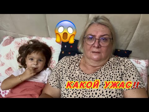 Видео: ‼️РОДИТЕЛИ ОСТАВИЛИ ТРОИХ ДЕТЕЙ‼️О, УЖАС - НА БАБУШКУ🤣Как Мы Развлекаемся🥰@MAMALENA