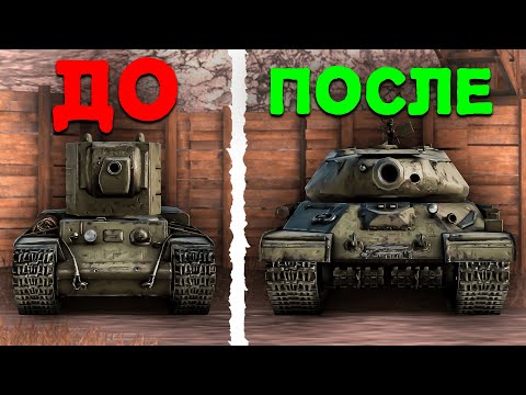 Видео: С НУЛЯ ДО ИС-4 в Tanks Blitz