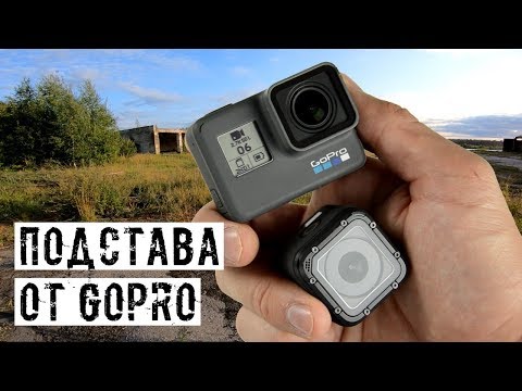 Видео: СТАЛКЕРА НЕ БУДЕТ, СПАСИБО ЗА ЭТО GOPRO!