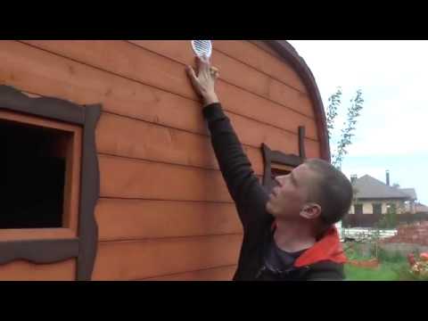 Видео: Баня бочка через 2 года