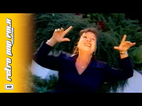 Видео: TANYA MUTAFOVA - PSUYA TE, ZHIVOTE 1999 / ТАНЯ МУТАФОВА - ПСУЯ ТЕ, ЖИВОТЕ 1999