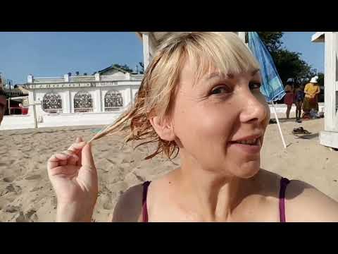 Видео: В 7 утра на море пляж "Робинзон" обзор "Тюбетейка" Цены #евпатория #эллапанкратова