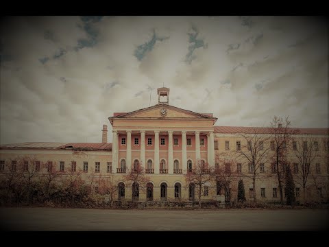 Видео: «Красный Гигант»