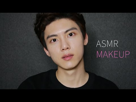 Видео: Корейский ASMR Дневной макияж