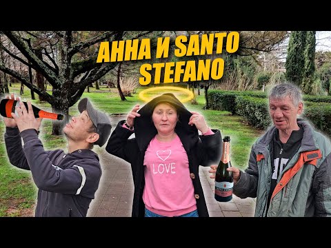 Видео: НАШЛИ ЗАМЕНУ Д.ФЕДИНОМУ ЭЛИКСИРУ / ИСТОРИИ