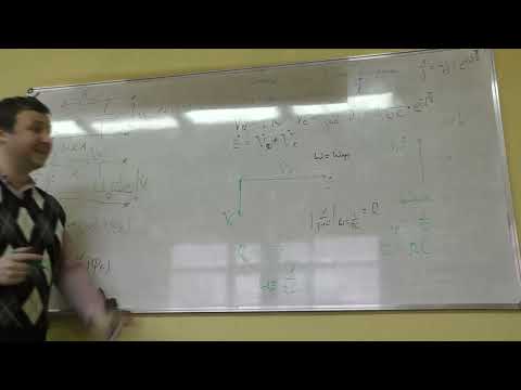 Видео: ОТЦ 2021. ПЗ 07. Векторные диаграммы. Аналитическое построение на примере RC-цепи