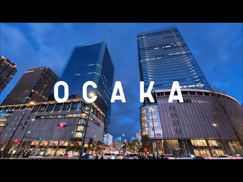 Видео: ЯПОНИЯ #1 ОСАКА – Небоскребы Abeno Harukas и Umeda Sky Building / Район Дотонбори / Зоопарк Теннодзи