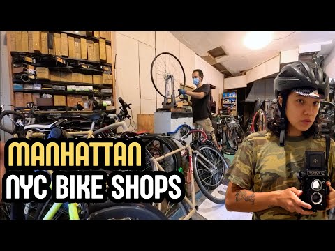 Видео: Веломагазины Нью-Йорка | Фотосъёмка веломагазинов Нью-Йорка | Часть 4