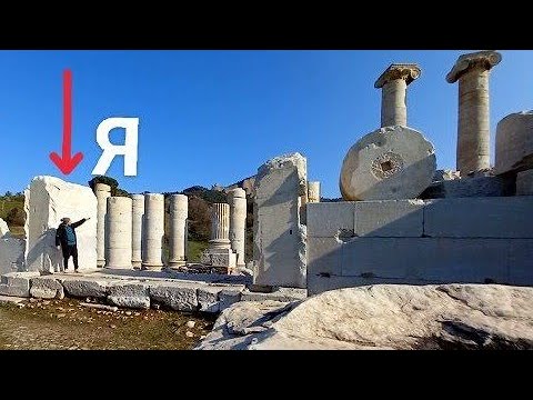 Видео: Сарды: утраченный гигантизм богатейшего царства