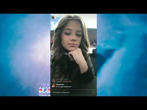 Видео: как относиться мама Кати к расставанию // Маша забыла паспорт дома (