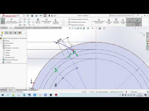 Видео: SolidWorks. Цилиндрические зубчатые колеса