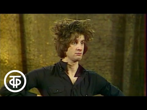 Видео: Вокруг смеха. Выпуск № 15. День открытых дверей (1982)