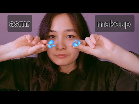 Видео: ASMR~~ сілекеймен бояндыру