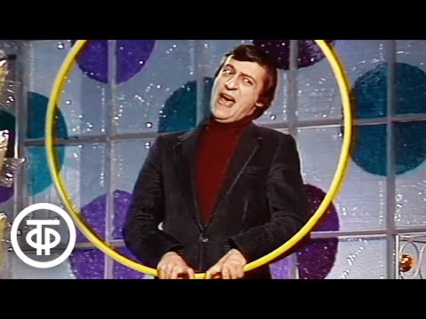 Видео: Легендарный номер Геннадия Хазанова "Попугай" (1983)