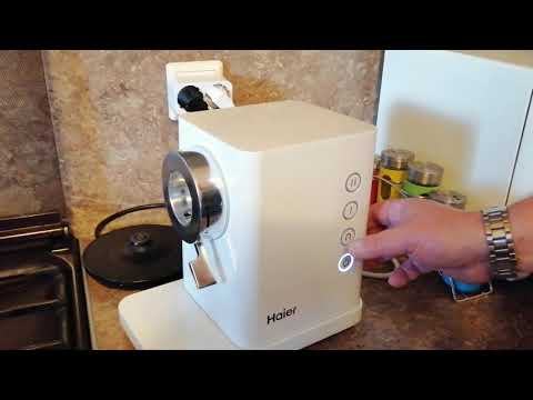 Видео: Обзор на мясорубку Haier Hg-700