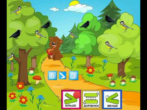 Видео: заняття з математики (старша група)