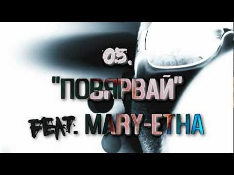 Видео: БАТЕ САШО - "През Дупката На Червея" Албум sampler mix