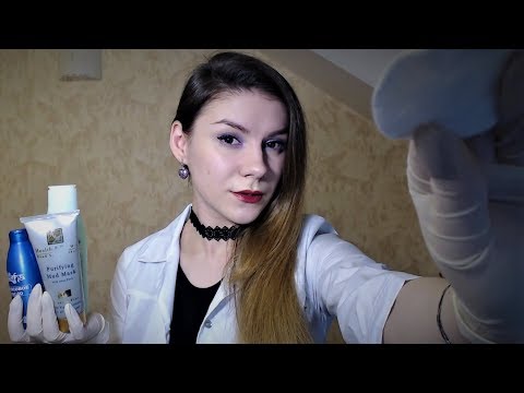 Видео: АСМР Ролевая игра: Спа для лица / ASMR Facial Spa Roleplay