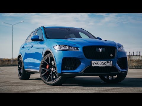 Видео: Jaguar SVR (550 л.с.). Тест-драйв. Anton Avtoman.