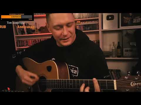 Видео: Сапрыкин 01 03 23 г Юбилейный (удалённый стрим)!!!