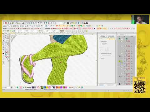 Видео: Разбор дизайнов машинной вышивки