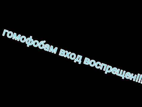 Видео: Разбитая любовь сёнен-ай (яой) клип