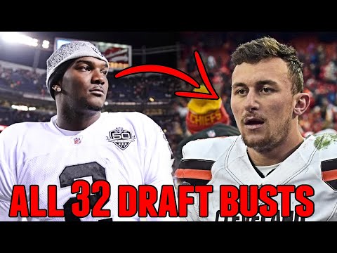 Видео: Худший провал драфта среди всех 32 команд НФЛ