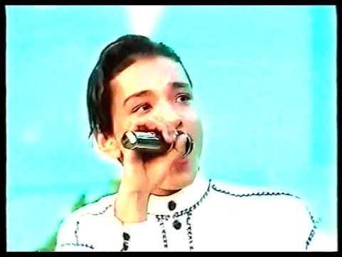 Видео: гр. Яшлык - Санам | Азия Дауысы