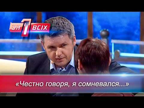 Видео: КАК изменилась ЖИЗНЬ участников проекта | Один за всех