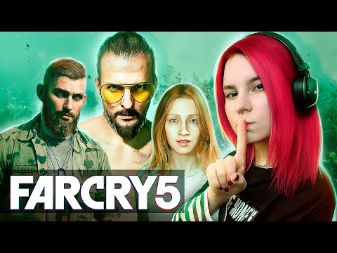 Видео: Проходим Far Cry 5