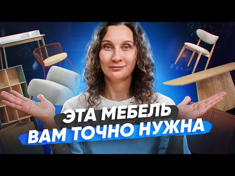 Видео: Что крутого из мебели показал Диван.ру на выставке Мосбилд 2025