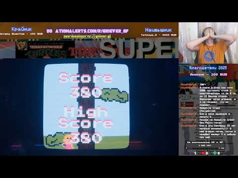 Видео: Arcade Paradise - Пора устанавливать все игры. Упоролся в дрова...