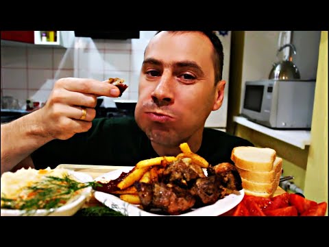 Видео: МУКБАНГ/ ШАШЛЫК ЖАРЕНАЯ КАРТОШКА/MUKBANG/KEBAB BBQ, FRIED POTATO/ Eating show / 먹방
