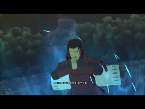 Видео: NARUTO SHIPPUDEN Ultimate Ninja STORM 4# - 1 - Великая битва Мадары и Хаширамы