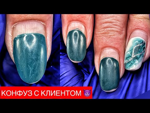 Видео: 2 МЕСЯЦА НОГТЯМ😱ПЕРЕНОШЕННЫЙ МАНИКЮР 💅